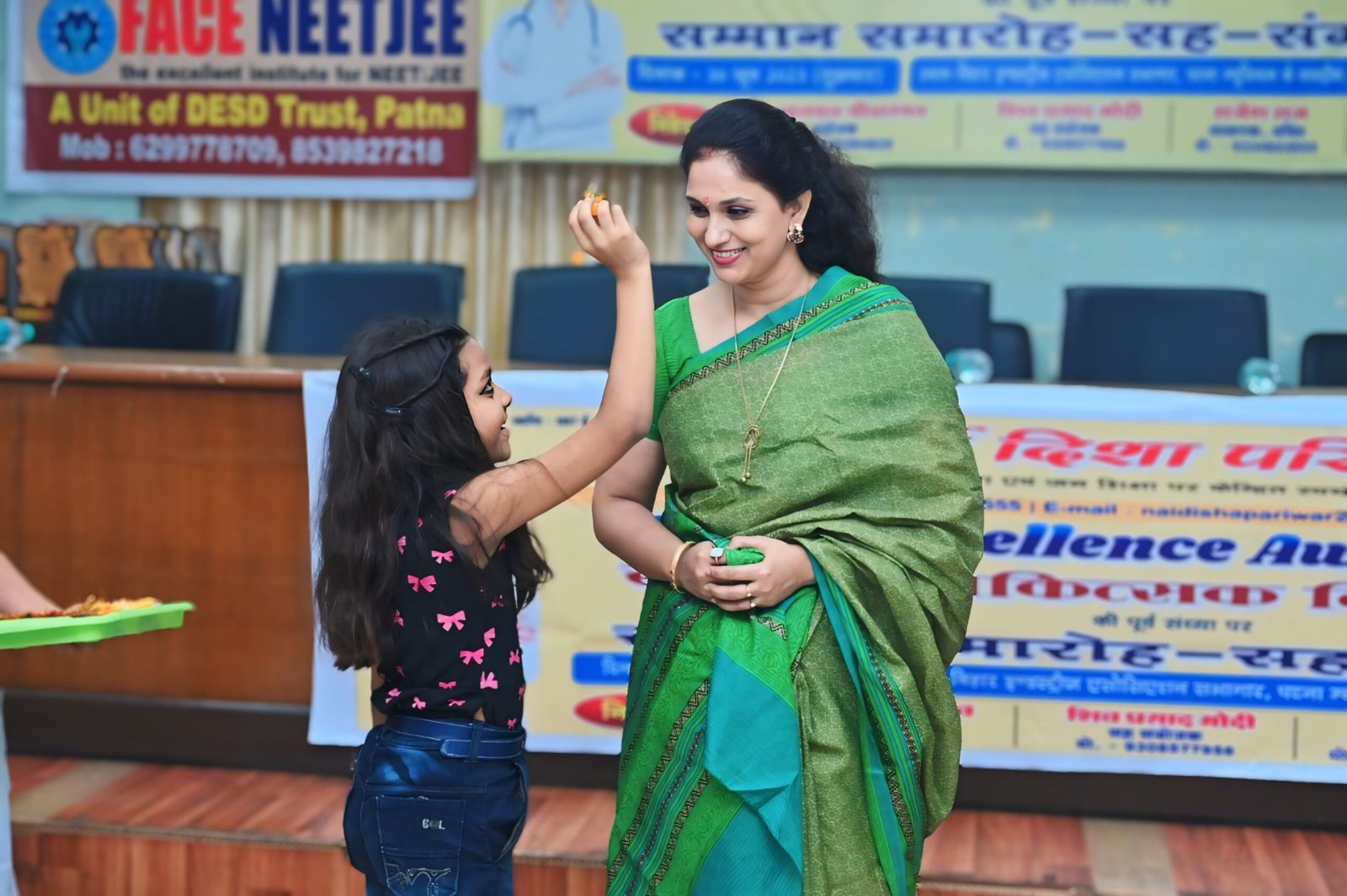 school activities 